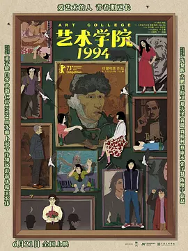 麻豆第一页
